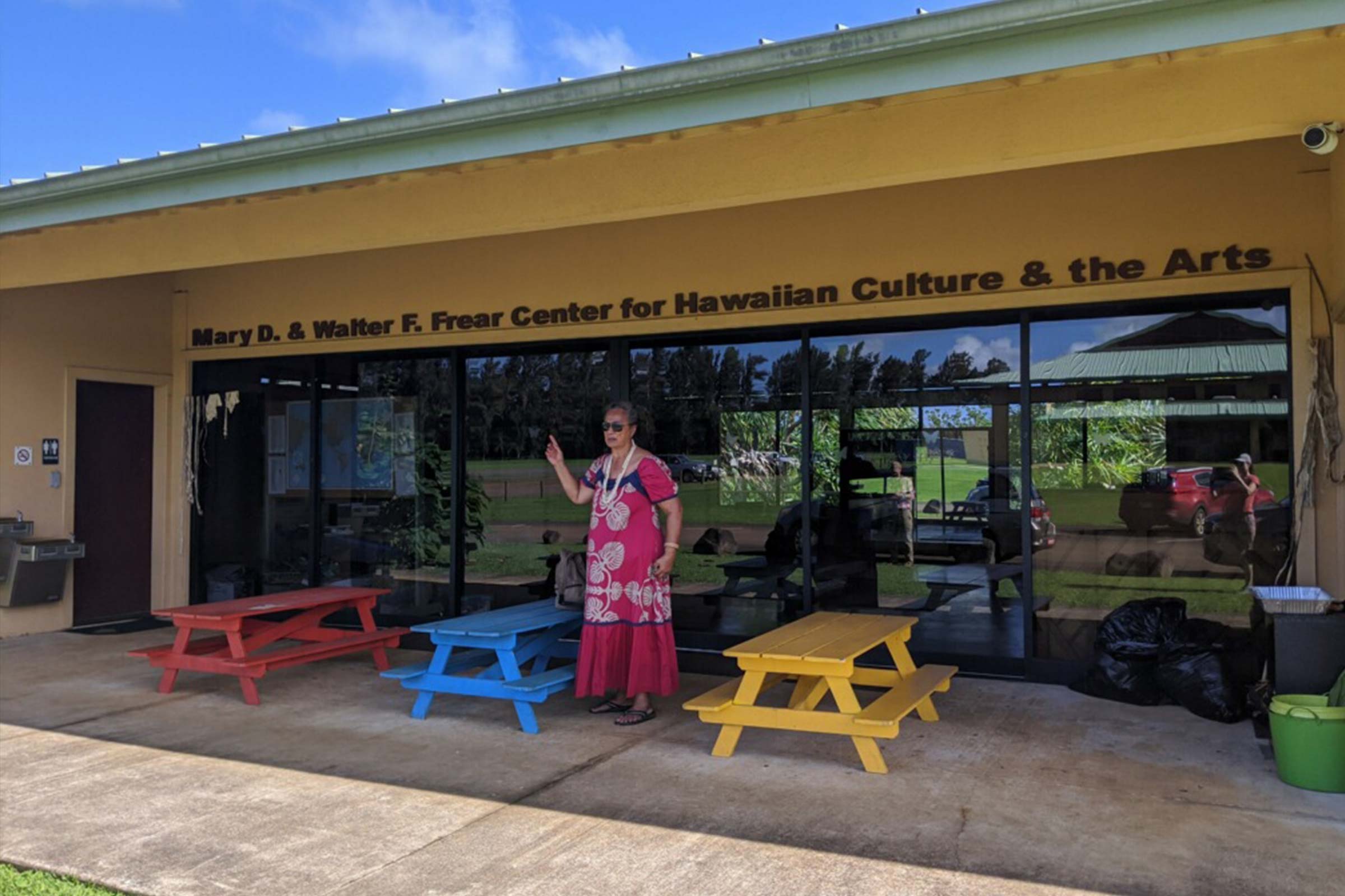 外拉Kauaka Frear夏威夷文化和艺术中心